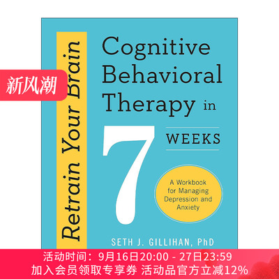 英文原版 Retrain Your Brain Cognitive Behavioural Therapy in 7 Weeks 重新训练你的大脑 7周认知行为疗法 管理焦虑和抑郁指
