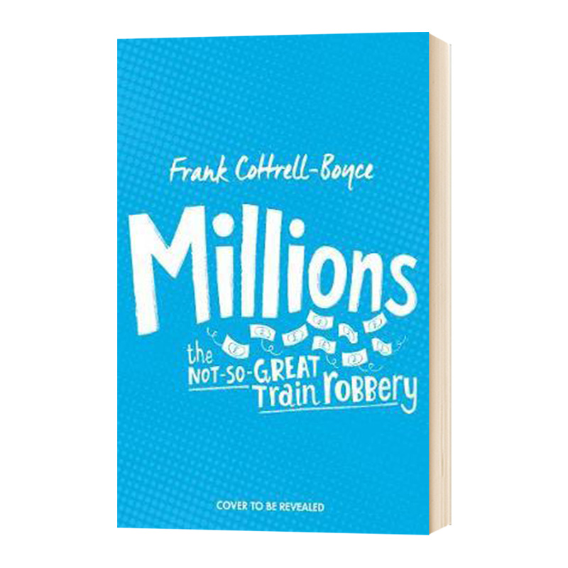 如果给你一百万，你要怎么花？