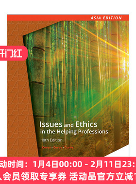 英文原版 Issues and Ethics in the Helping Professions 助人职业中的伦理议题 第10版 英文版 进口英语原版书籍