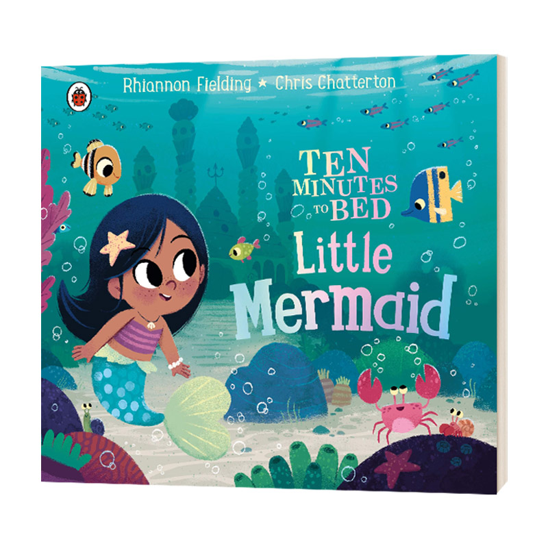 十分钟睡前故事小美人鱼