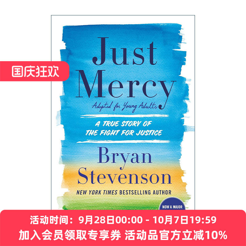 英文原版 Just Mercy 正义的慈悲 美国司法中的苦难与救赎 青少年版 Bryan Stevenson 英文版 进口英语原版书籍