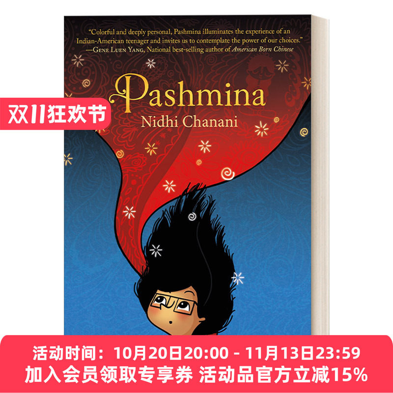 羊绒披肩 英文原版 Pashmina Nidhi Chanani 漫画 英文版 进口英语原版书籍