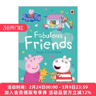 英文原版 Peppa Pig Fabulous Friends 小猪佩奇和奇妙朋友 儿童贴纸书 英文版 进口英语原版书籍