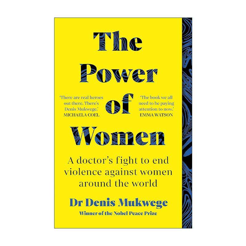 英文原版 The Power of Women 女性的力量 刚果女性生存报告 诺贝尔和平奖得主德尼·穆奎格 英文版 进口英语原版书籍