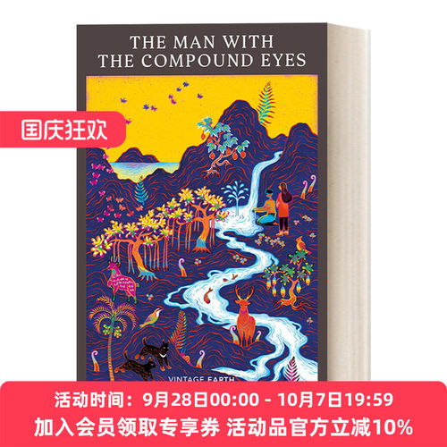 复眼人 英文原版 The Man with the Compound Eyes 吴明益环保小说 企鹅经典地球与人系列 英文版 进口英语原版书籍