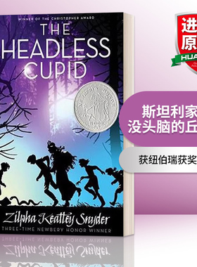 英文原版 The Headless Cupid 斯坦利家族 没头脑的丘比特 纽伯瑞获奖小说 英文版 进口英语原版书籍