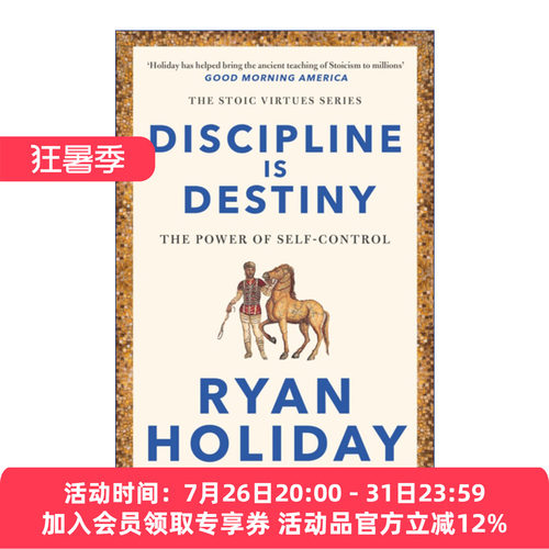 自律决定命运  英文原版 Discipline Is Destiny 自我控制的力量 瑞安·霍利迪 英文版 进口英语原版书籍