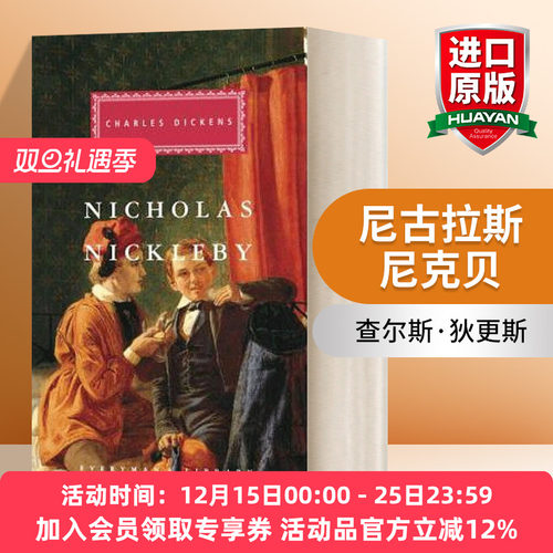 英文原版小说 Nicholas Nickleby 尼古拉斯·尼克贝 精装 英文版 进口英语原版书籍
