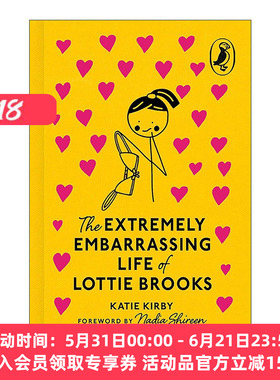 英文原版 The Extremely Embarrassing Life of Lottie Brooks 洛蒂极其尴尬的生活 Puffin Classics精装海雀经典85周年收藏系列