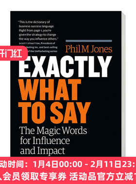 怎么讲话 神奇词汇的影响力 英文原版 Exactly What to Say The Magic Words for Influence and Impact 英文版进口原版英语书籍
