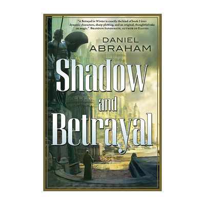 英文原版 Shadow and Betrayal 四季城邦2合1 夏日阴霾 冬日背叛 英文版 进口英语原版书籍