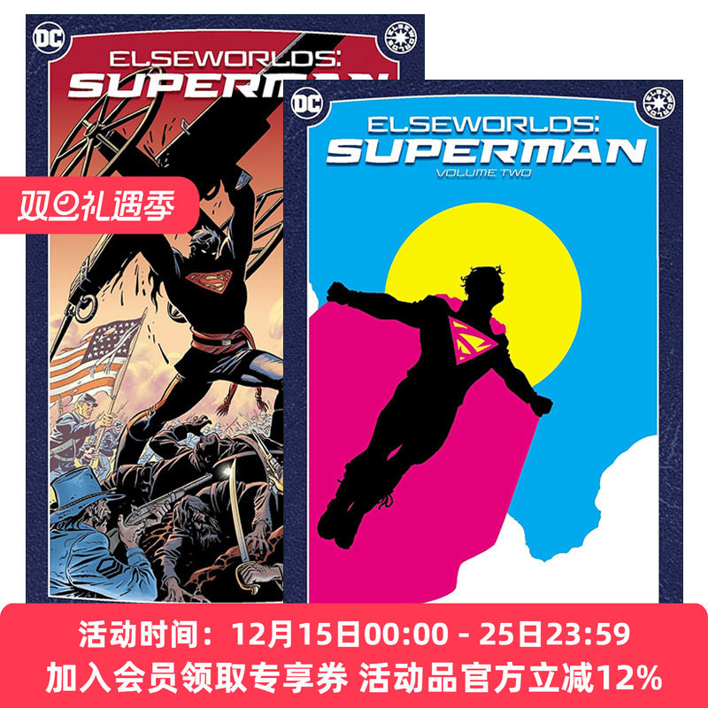 英文原版 Elseworlds Superman 异世界 超人系列2册 2024新版 DC漫画 J. M. Dematteis 英文版 进口英语原版书籍