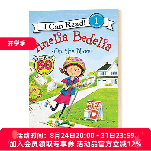 I can read 系列 Amelia Bedelia on the Move 阿米莉亚系列 英文原版绘本 一阶段图画故事书 糊涂女佣 进口英语书籍