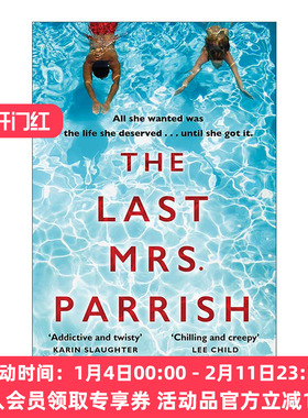 英文原版 The Last Mrs Parrish 最后的帕里什夫人 Lisa Jewell畅销心理悬疑小说 英文版 进口英语原版书籍