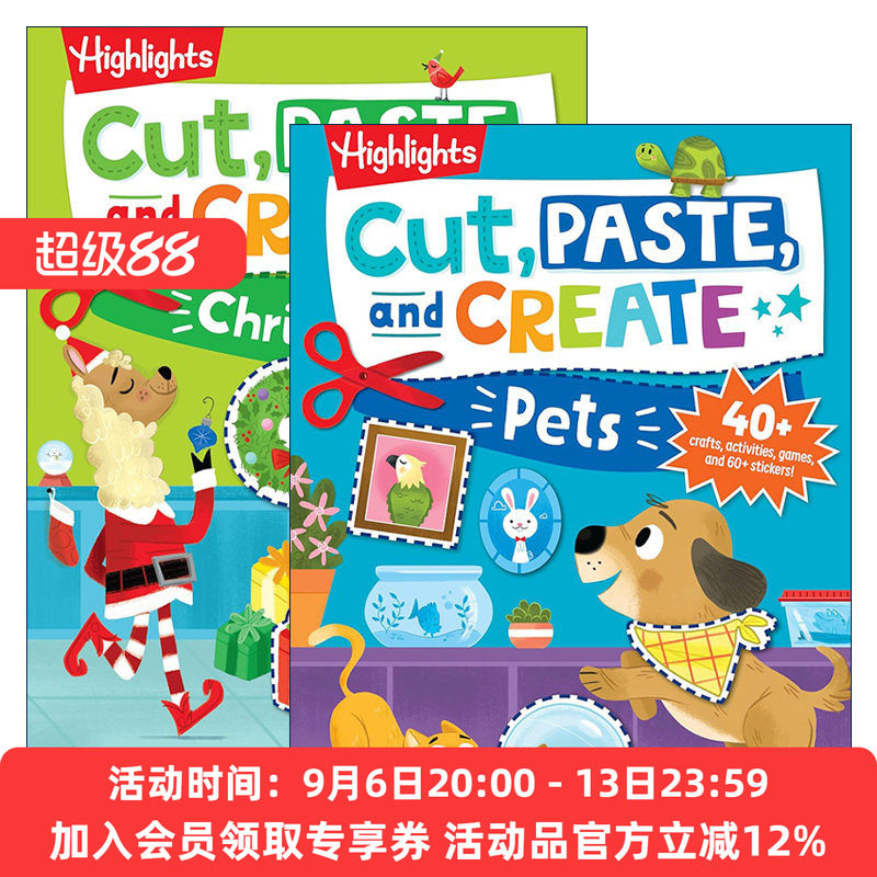 英文原版 Highlights Cut, Paste, and Create 剪切 粘贴和创造系列2册 儿童亮点剪刀DIY手工技能活动书 隐藏图片谜题游戏 进口书
