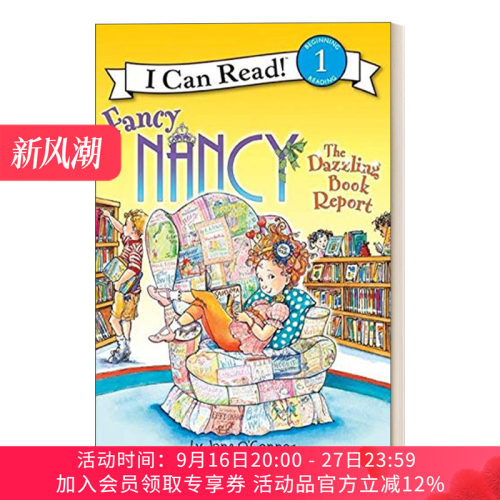 英文原版 I Can Read 1 Fancy Nancy The Dazzling Book Report 漂亮的南希 精彩的读书报告 小俏妞希希分级读物 英文版 进口书籍