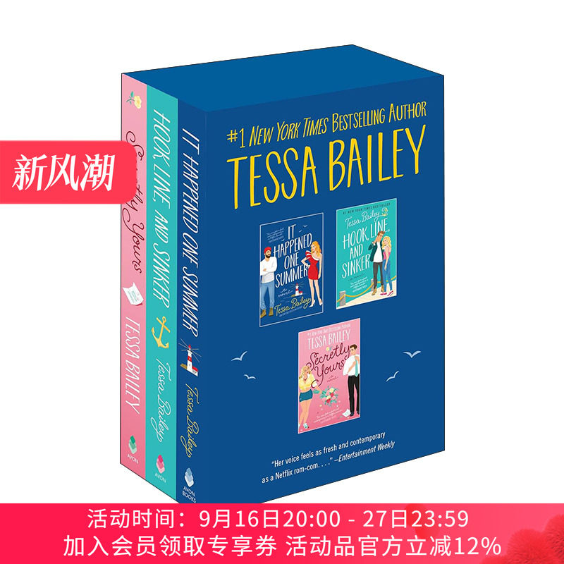 英文原版 Tessa Bailey Boxed Set 泰莎贝利浪漫爱情小说3册盒装 含爱在夏天1 爱在夏天2 秘密的你 英文版 进口英语原版书籍