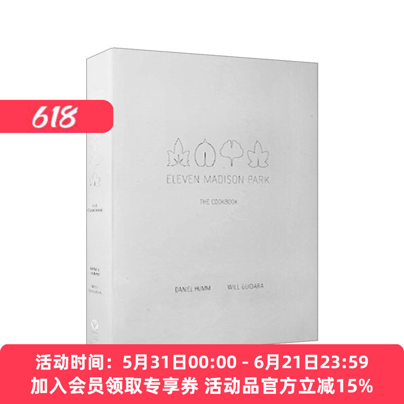 英文原版 Eleven Madison Park 米其林三星餐厅 麦迪逊公园 烹饪书 英文版 进口英语原版书籍