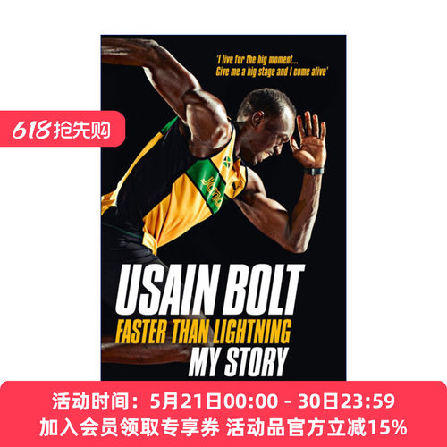 快过闪电 英文原版 博尔特自传 Faster Than Lightning 尤赛恩·博尔特 英文版 进口英语原版书籍