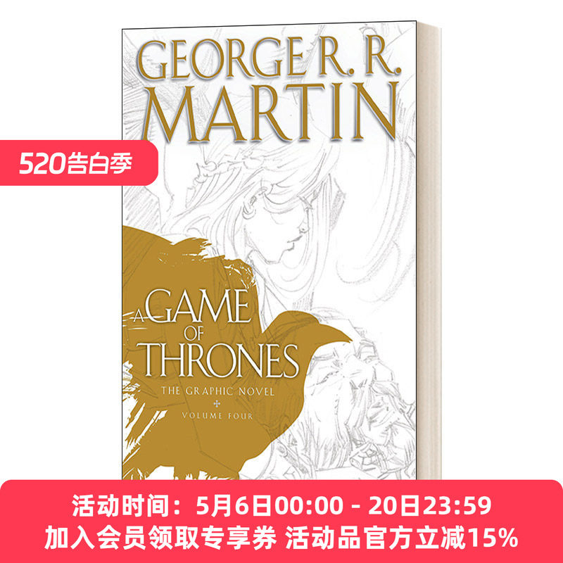 冰与火之歌漫画4 英文原版小说 A Game of Thrones The Graphic Novel Volume 4 权力的游戏 精装 乔治马丁英文版 进口英语书籍