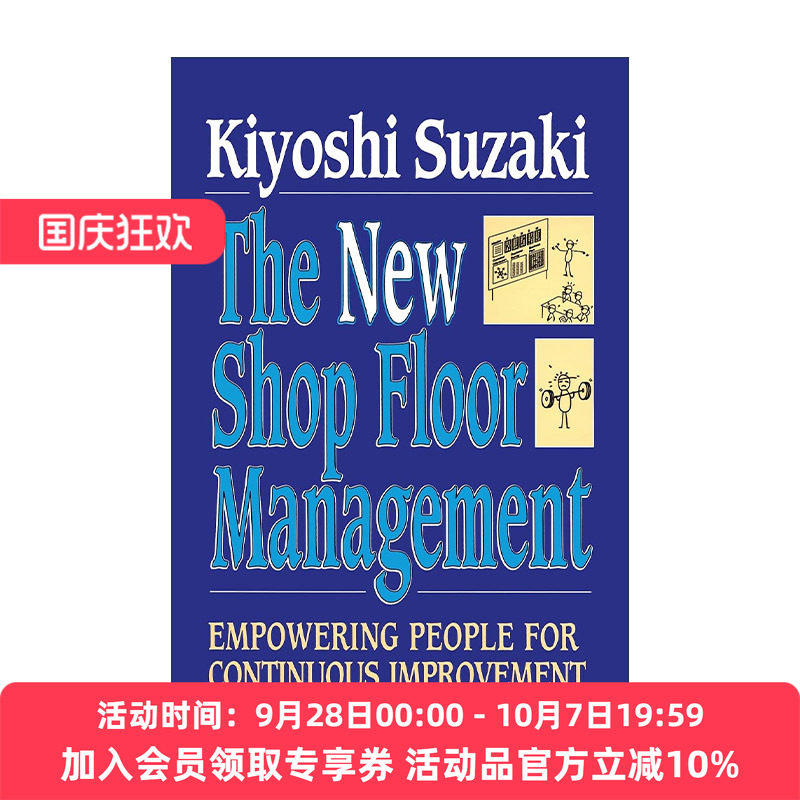 英文原版 New Shop Floor Management 新车间管理英文版 进口英语原版书籍
