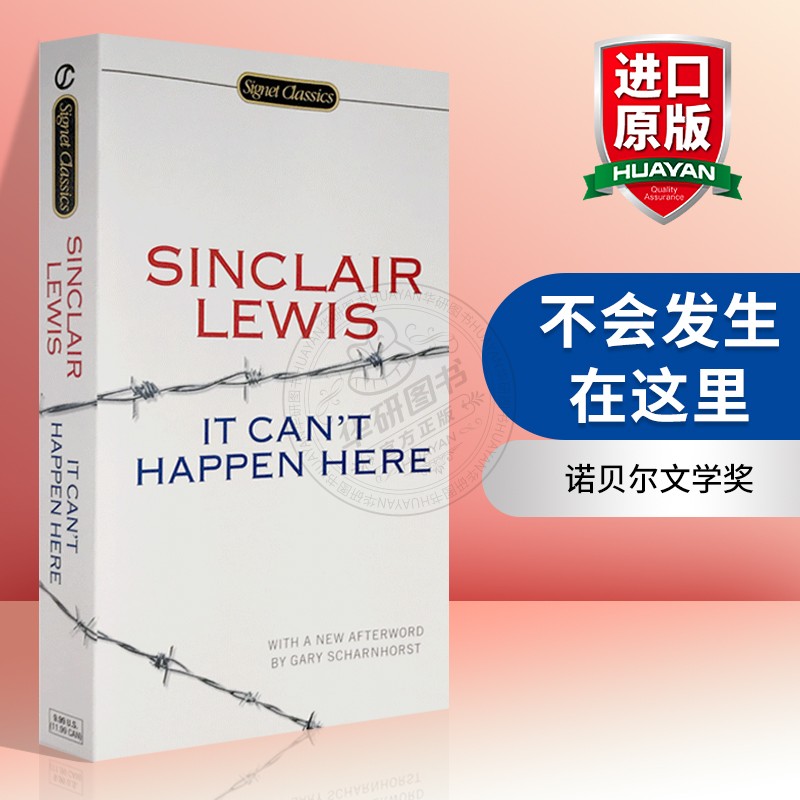 英文原版书不会发生在这里