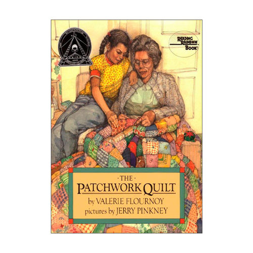 英文原版 The Patchwork Quilt 拼布被子 儿童精装绘本 6次凯迪克奖得主Jerry Pinkney杰里·平克尼插画 英文版 进口英语原版书籍