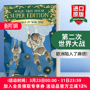 1944 House World War 英文版 书籍 英文原版 第二次世界大战 Magic Edition Super Tree 进口英语原版 神奇树屋超级系列