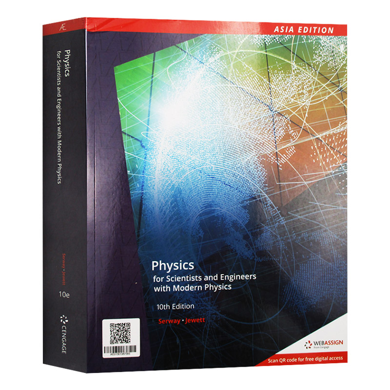 现代物理科学家和工程师的物理学 英文原版 Physics For Scientists And Engineers With Modern Phyics 第10版 英文版进口英语书