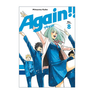 英文原版 Again 8 再一次08 同名动漫漫画 桃花期作者 冰上的尤里角色原案久保美津郎 英文版 进口英语原版书籍