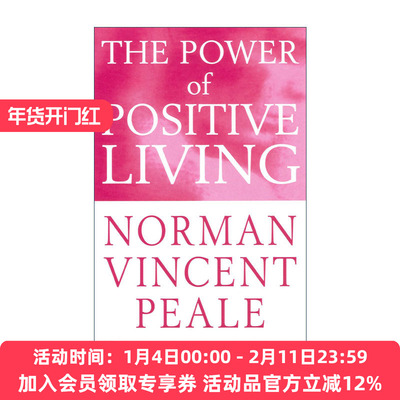 积极生活的力量 英文原版 The Power Of Positive Living 积极思考的力量作者 诺曼·文森特·皮尔 英文版 进口英语原版书籍