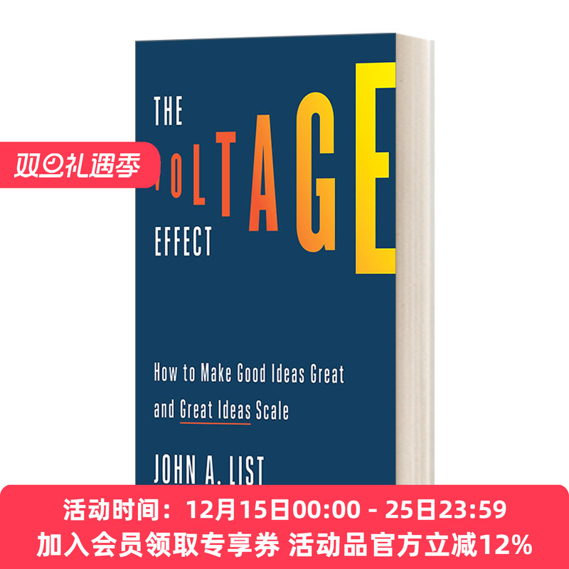 英文原版 The Voltage Effect 电压效应 如何让好的想法变得伟大，让伟大的想法变得规模化 John A. List 英文版 进口英语原版书籍