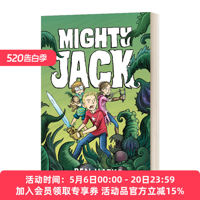 英文原版 Mighty Jack 超强的杰克 英文版 进口英语原版书籍