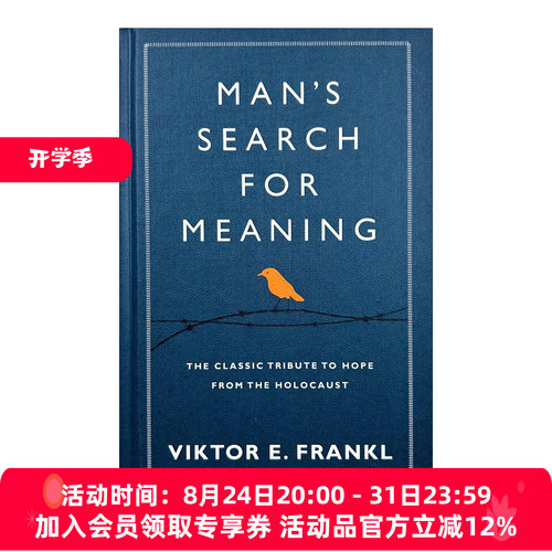 英文原版 Man's Search For Meaning 活出生命的意义 维克多 弗兰克尔 精装 英文版 进口英语原版书籍