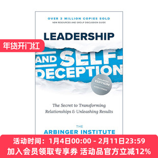 英文原版 Leadership and Self-Deception Fourth Edition别找替罪羊 如何跳出自欺欺人的思维盒子 第四版 领导管理美国亚宾泽协会