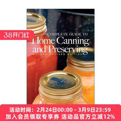 英文原版 Complete Guide to Home Canning and Preserving 家庭罐头制作与保存完整指南 第二版 食谱 英文版 进口英语原版书籍