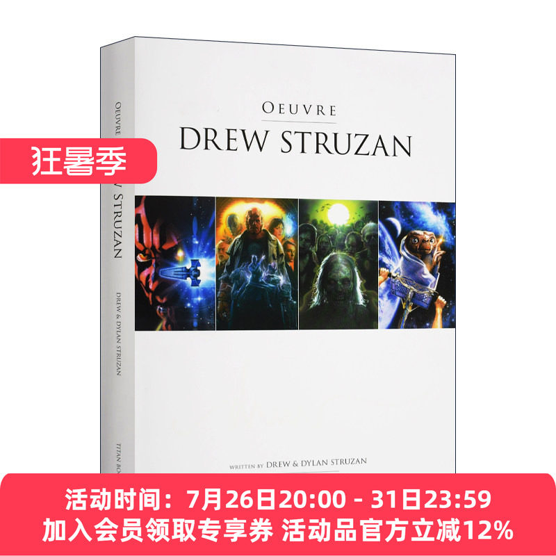 英文原版 Drew Struzan Oeuvre 海报封面艺术家德鲁·斯特赞作品集 精装 英文版 进口英语原版书籍