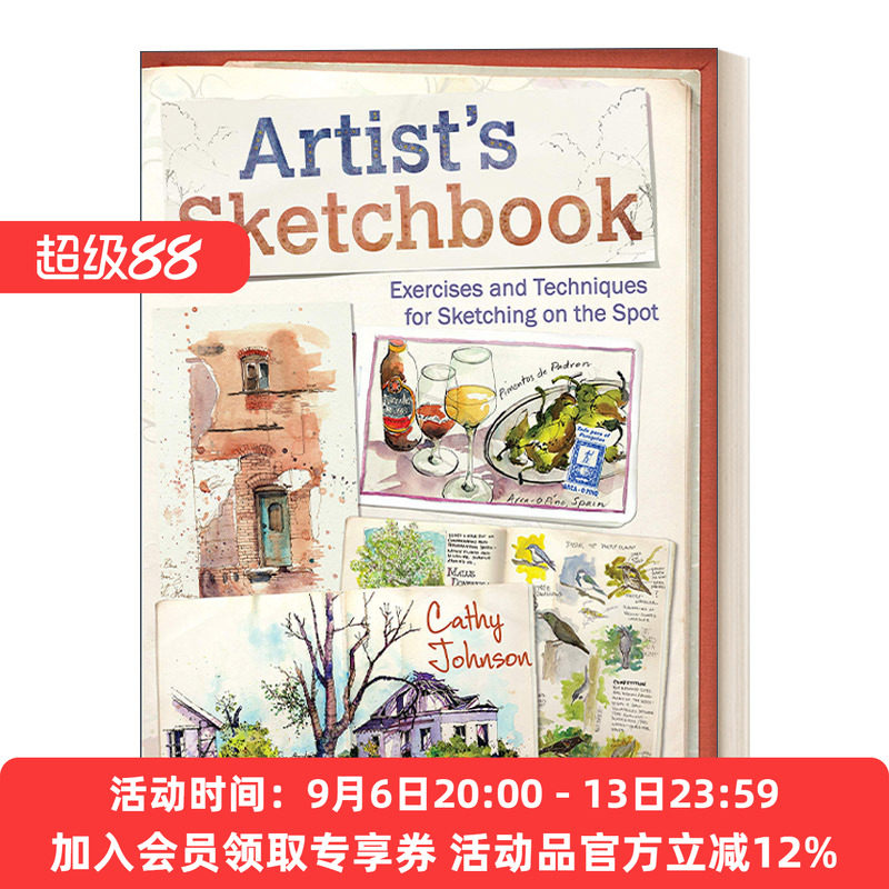 英文原版世界绘画经典教程