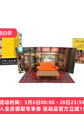 英文原版 Friends Desktop Central Perk 老友记 中央公园咖啡馆摆件 英文版 进口英语原版书籍