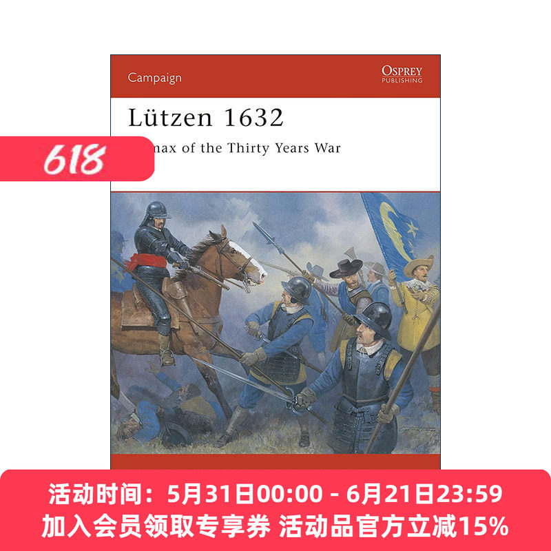 英文原版 Lützen 1632 吕岑会战 欧洲三十年战争高潮点 战争历史系列 英文版 进口英语原版书籍