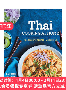 英文原版 The Better Than Takeout Thai Cookbook 比外卖更好的泰国菜食谱 自制烹饪指南 Danette St. Onge 进口英语原版书籍