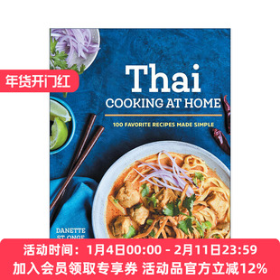 英文原版 The Better Than Takeout Thai Cookbook 比外卖更好的泰国菜食谱 自制烹饪指南 Danette St. Onge 进口英语原版书籍