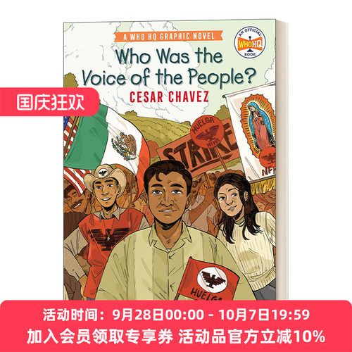 谁是人民之声 英文原版 Who Was the Voice of the People Cesar Chavez 凯撒·查韦斯 图像小说 英文版 进口英语原版书籍
