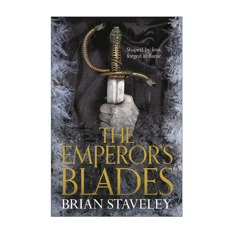 英文原版 The Emperor's Blades 未成形的王座1 帝王之刃 奇幻小说 Chronicle of the Unhewn Throne 英文版 进口英语原版书籍
