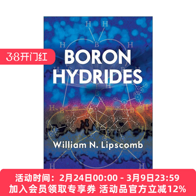 英文原版 Boron Hydrides 硼氢化合物 诺贝尔化学奖得主William Lipscomb威廉·利普斯科姆 英文版 进口英语原版书籍