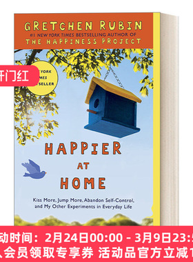 幸福断舍离 英文原版 Happier at Home 自我提升 Gretchen Rubin 英文版 进口英语原版书籍