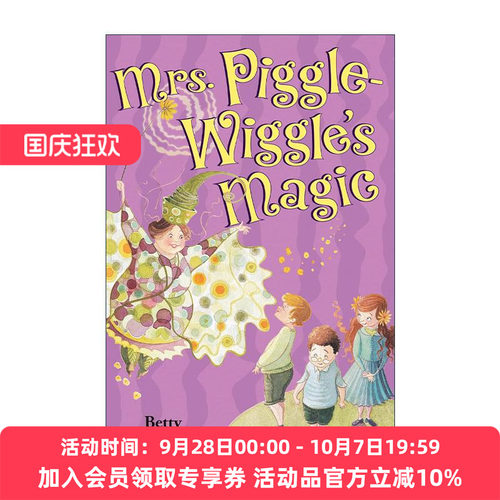 英文原版 Mrs.Piggle-Wiggle's Magic 小猪摇摆夫人的魔法 英文版 进口英语原版书籍