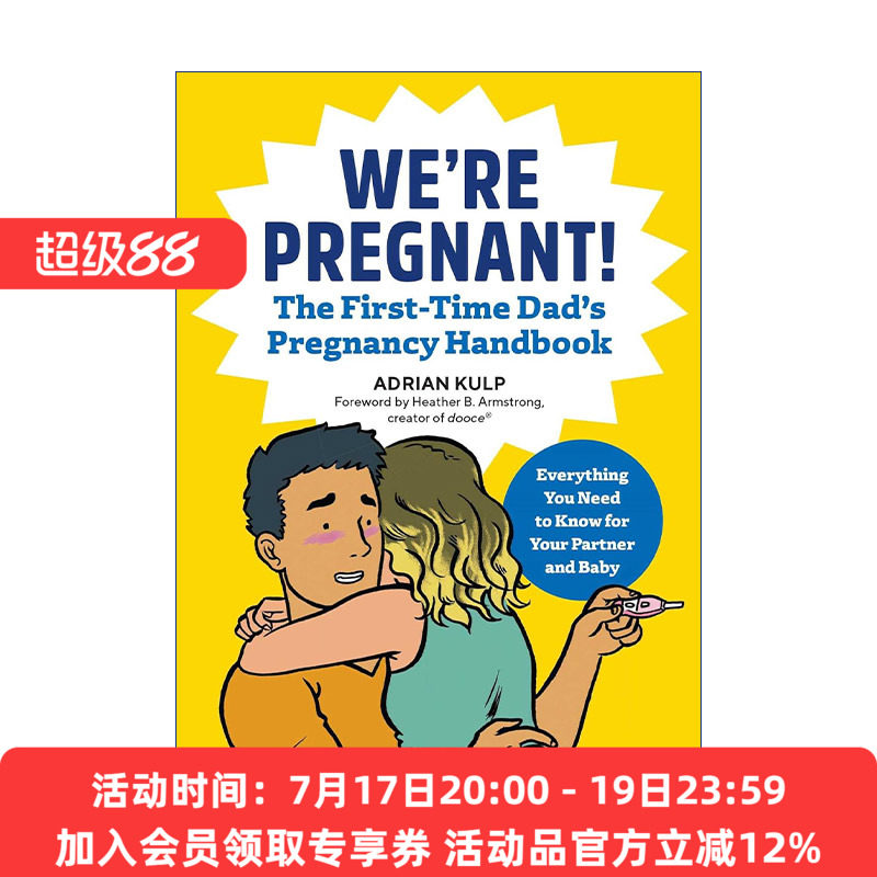 爸爸孕期手册 英文原版 We're Pregnant The First Time Dad's Pregnancy Handbook 新手爸爸系列 英文版 进口英语原版书籍