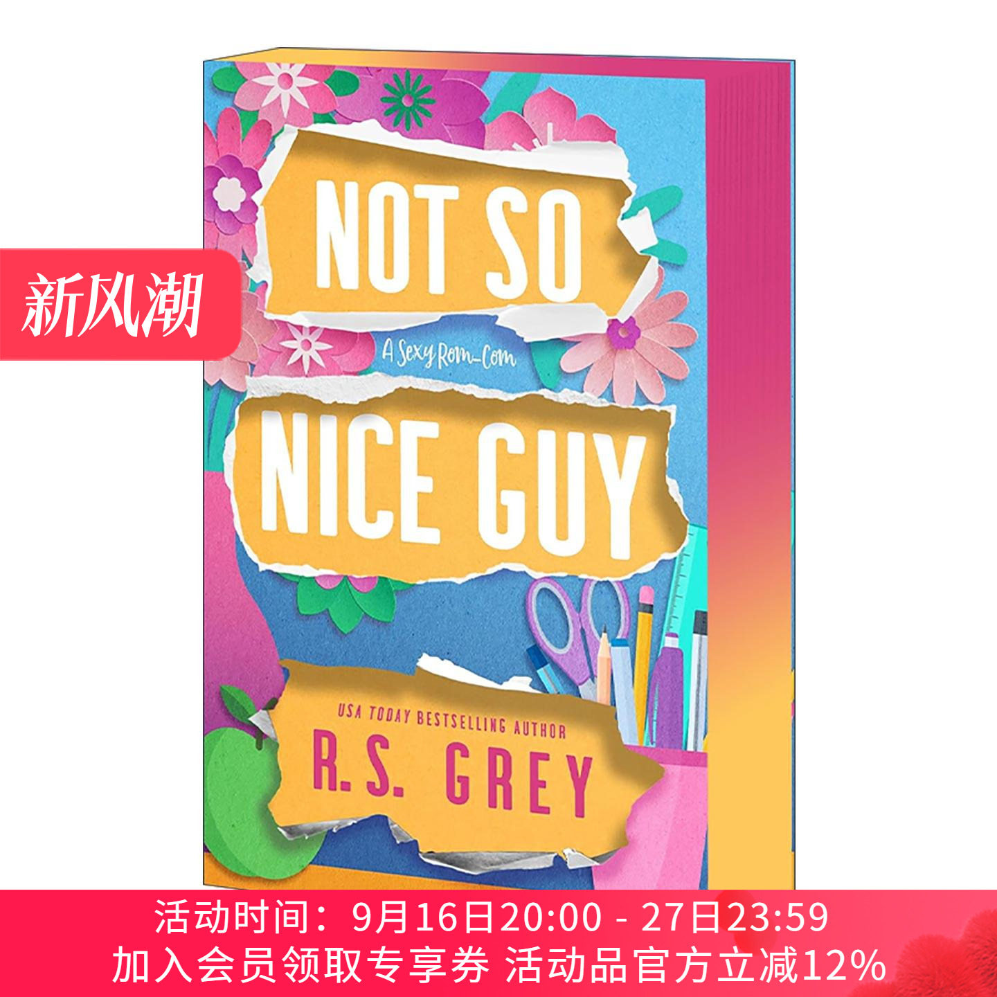 英文原版 Not So Nice Guy 没那么好的家伙 校园浪漫小说 英文版 进口英语原版书籍