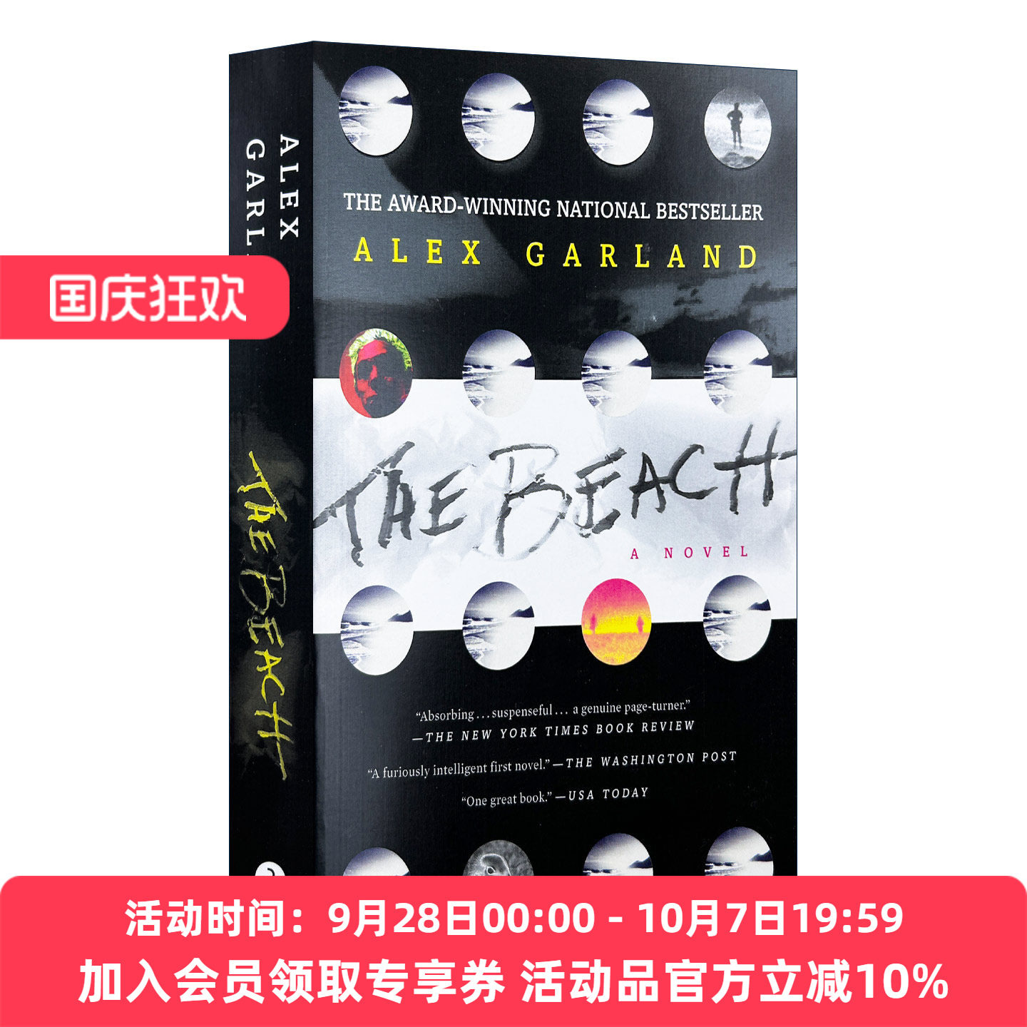 英文原版 The Beach 海滩 莱昂纳多主演同名电影原著 惊悚悬疑推理小说 Alex Garland 英文版 进口英语原版书籍